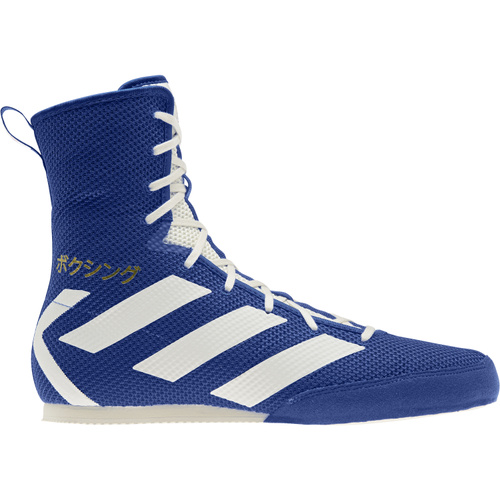 Adidas hog hot sale 3 boxing boots