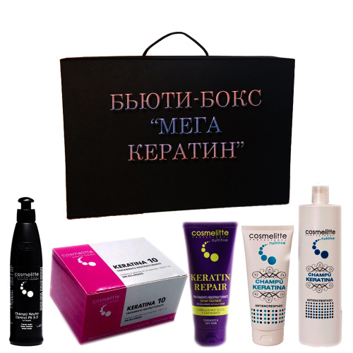 Магазин мега кератин