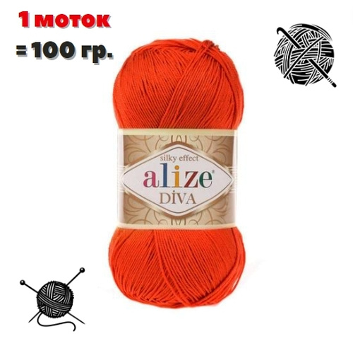 Ализе дива 279. Пряжа diva 1055 сахарно-белый. Diva stretch 37 оранжевый. Пряжа alize diva 37, уп. Alize rainbow 1304, уп.