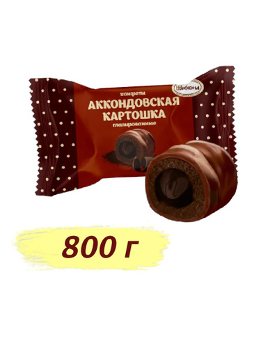 Конфеты Акконд Аккондовская картошка, 100 г