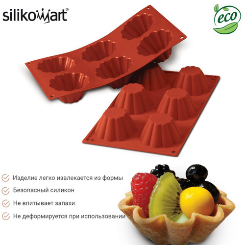 Silikomart Thermo choc 5046