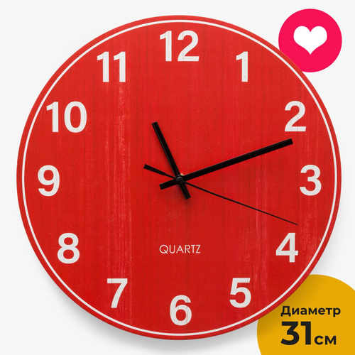 Часы с самолетиком на секундной стрелке. Bright fox часы. Брайт часы. Брайт часы. Часы круглые циферблат.