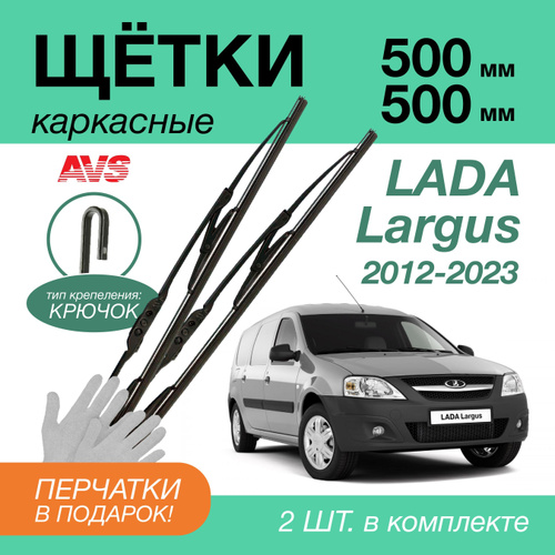 Порядок демонтажа