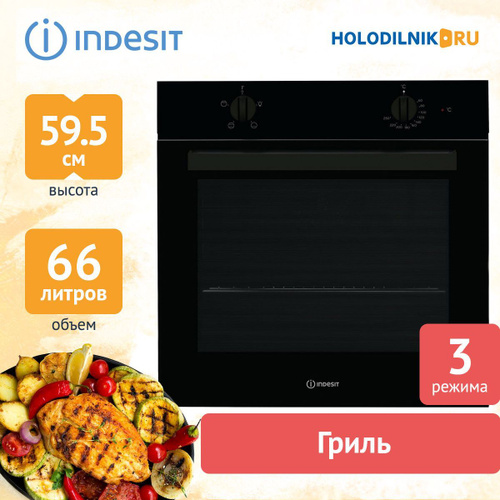 Духовой шкаф indesit ifw 6220 bl