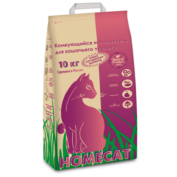HOMECAT комкующийся наполнитель 10 кг - купить с доставкой по выгодным ...
