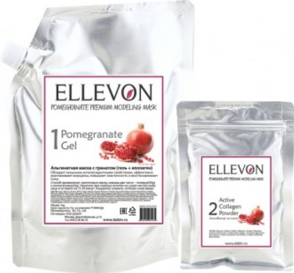 Ellevon премиум альгинатная маска с гранатом (гель + коллаген) Ellevon ...
