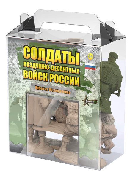 Детские игрушки солдатики, наборы солдатиков, фигурки солдатов, набор ...