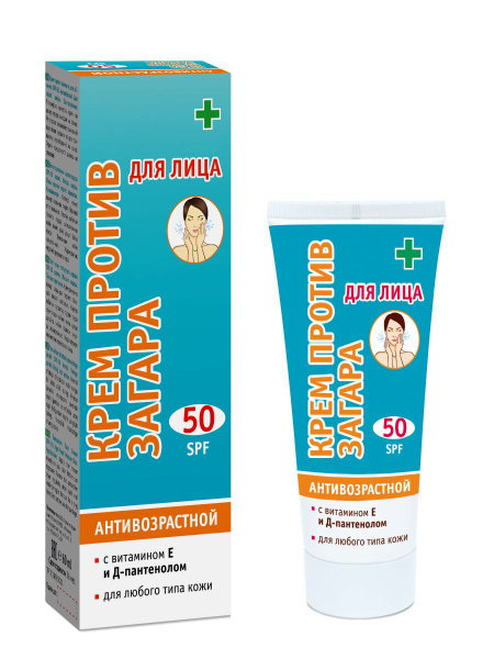 ПРОТИВ ЗАГАРА, Крем против загара для лица SPF-50. Антивозрастной. Для ...