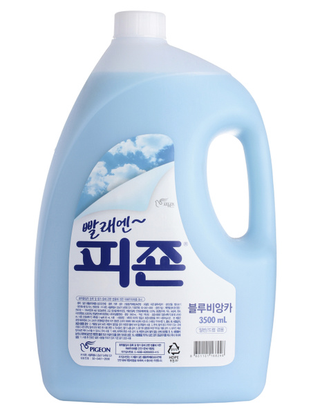 PIGEON Кондиционер для белья REGULAR FABRIC SOFTENER BLUE (Bottle 3500 ...