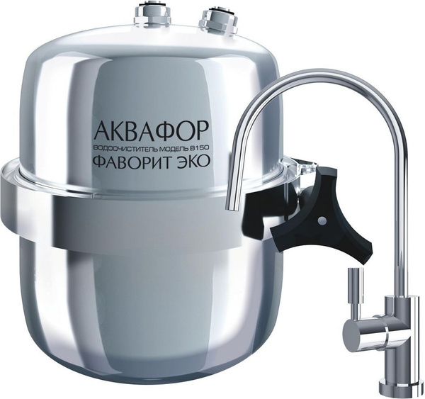 Водоочиститель Аквафор модель Фаворит ЭКО, 205993 купить на OZON по ...