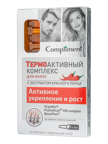 Compliment Термоактивный комплекс для волос с экстрактом красного перца ...