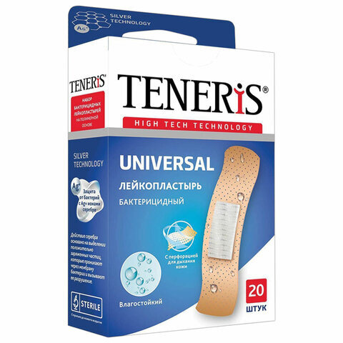 Набор пластырей 20 шт. TENERIS UNIVERSAL универсальный на полимерной ...