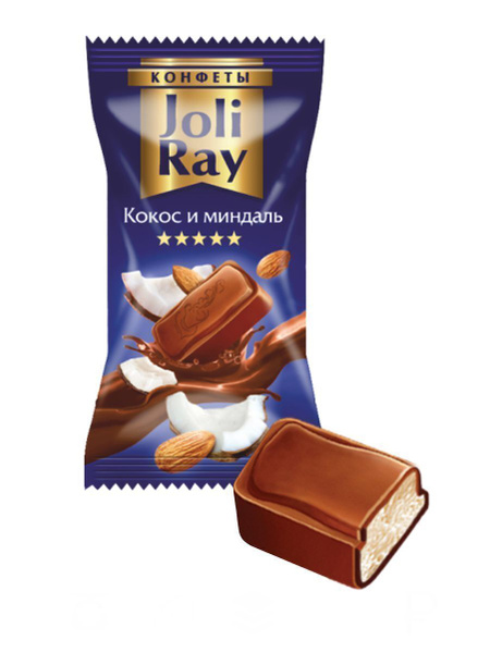 Конфеты шоколадные Joli Ray ПРЕМИУМ Миндаль/кокос 1 кг / Сибирская ...