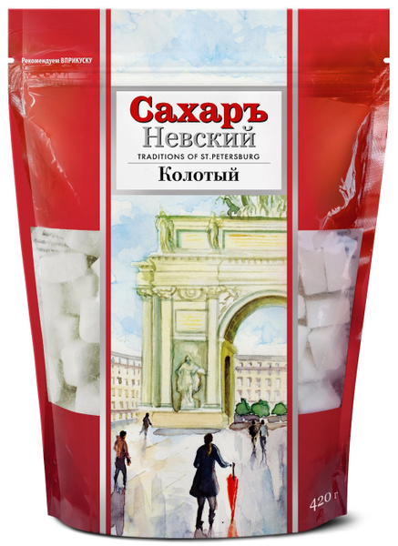 НЕВСКИЙ Сахар Белый Кусковой 420г. 1шт. купить на OZON по низкой цене ...
