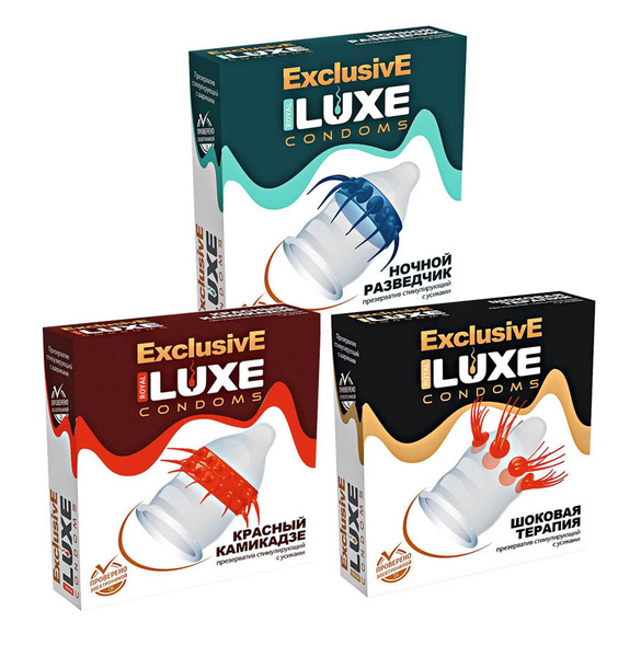 Презервативы стимулирующие LUXE Exclusive "Опасная игра" возбуждающие ...
