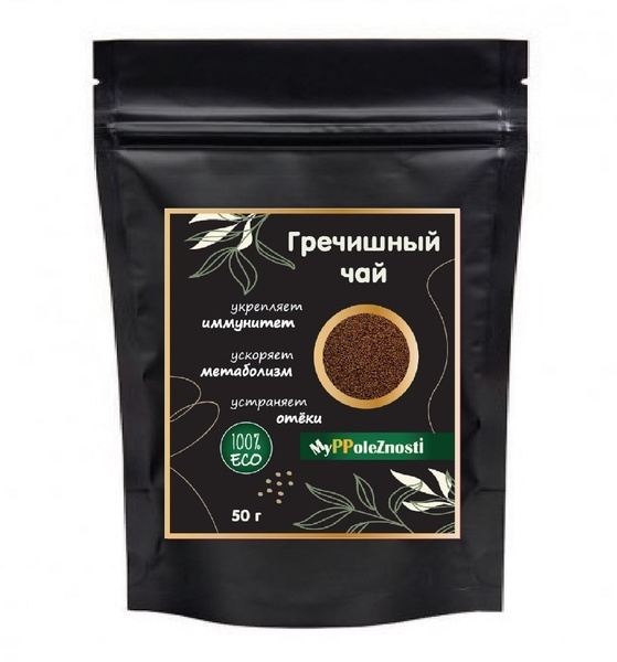 Гречишный чай Ozon
