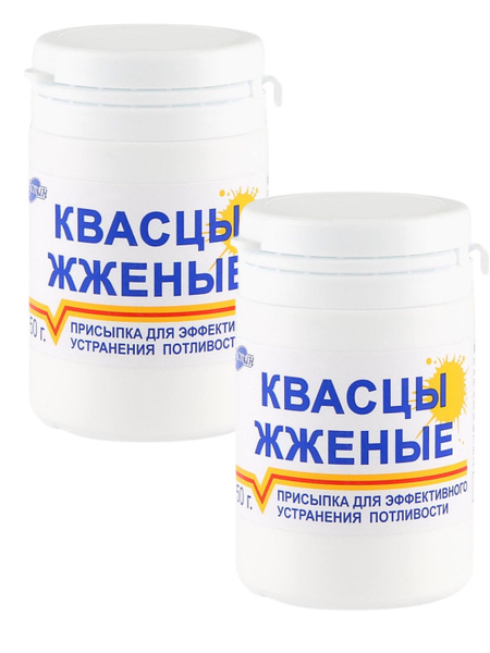 Квасцы жженые алюмокалиевые присыпка 50гр * 2 упаковки - купить с ...