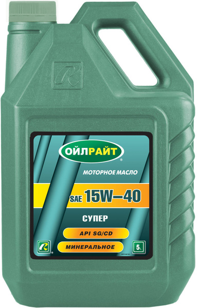 Масло моторное OILRIGHT 15W-40 Минеральное - купить в интернет-магазине ...