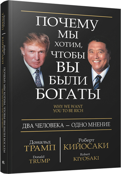 Собачий форум. Выдержки