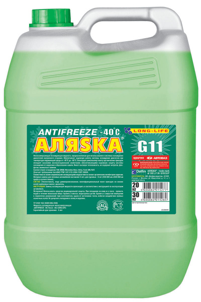 Антифриз АЛЯSКА Long Life G11 зеленый, Готовый раствор купить по ...