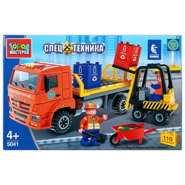 Конструктор, Город Мастеров, Камаз: Уборка мусора, из серии Спецтехника ...