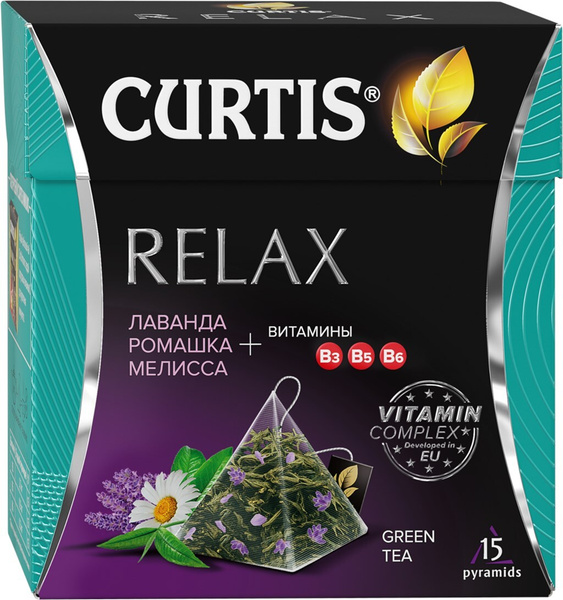 Чай в пакетиках ароматизированный Curtis.