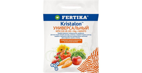 Удобрение комплексное FERTIKA Кристалон универсальный 20 г - купить с ...