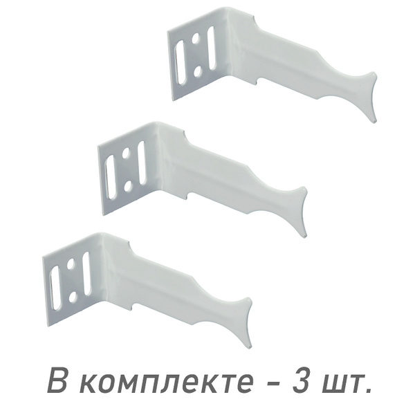 Установочный кронштейн для радиатора EasyLite угловой универсальный М7 ...