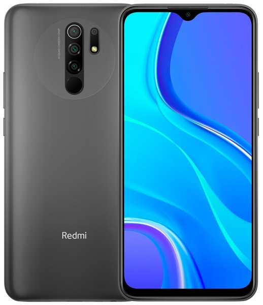 Защитная пленка Gel Xiaomi Redmi 9 Экран - купить по выгодной цене в ...