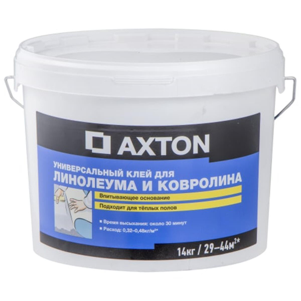 Клей Axton универсальный для линолеума и ковролина, 14 кг - купить с ...
