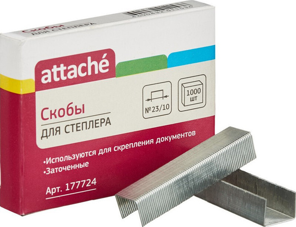 Скобы для степлера 23/10, Attache, цинковое, 70 листов, 1000 штук ...