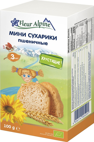 Мини сухарики детские Fleur Alpine пшеничные, с 3 лет, 100 г - купить с ...