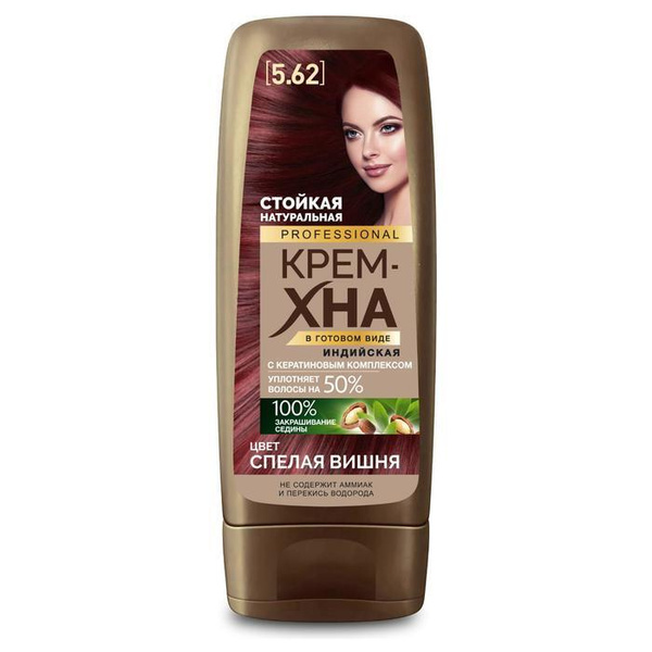 Крем-хна индийская в готовом виде Professional, тон спелая вишня, 140 ...