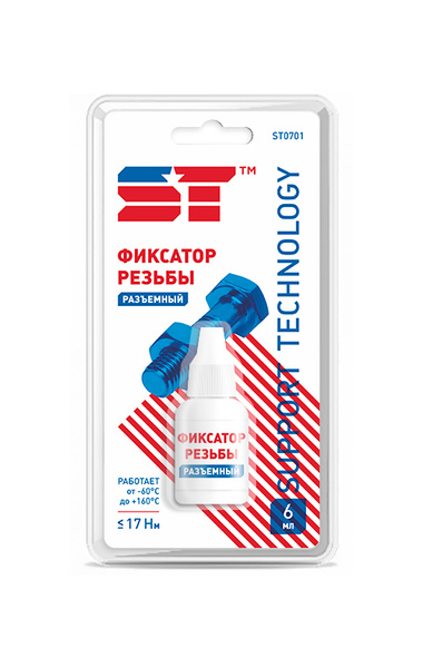 Фиксатор резьбы ST синий 6 мл, ST0701 (1 шт.) - купить по выгодной цене ...