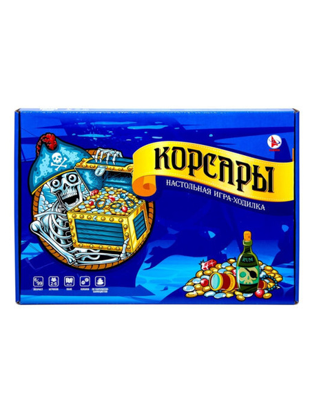 Развлекательная игра-ходилка "Корсары" / Учимся - играя / Ракета ...