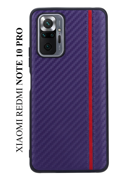 Чехол для Xiaomi Redmi Note 10 Pro / Note 10 Pro Max (Сяоми Редми Ноут ...