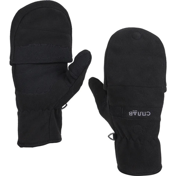 Перчатки для рыбалки Сплав - купить по низким ценам в интернет-магазине ...