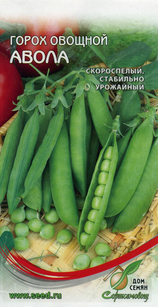 Горох, Разнообразные овощи Дом Семян Горох овощной Авола - купить по ...