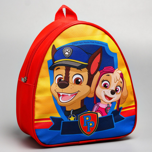 Рюкзак детский для мальчиков Paw Patrol Щенячий патруль, размер 23 х 20 ...