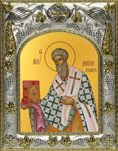 Икона Дионисий Ареопагит, священномученик - купить по низким ценам в ...