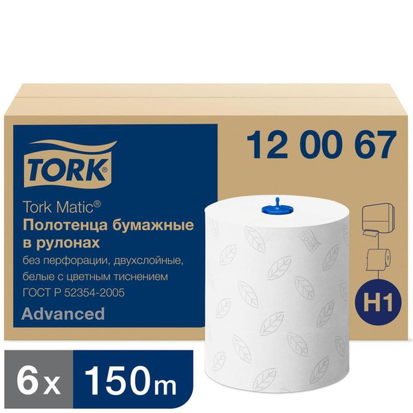 Tork Бумажные полотенца - купить с доставкой по выгодным ценам в ...