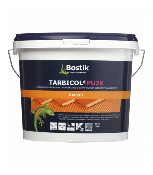 Клей для паркета Bostik Tarbicol PU 2K 10 кг - купить с доставкой по ...