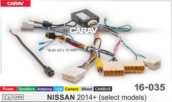 Carav 16-035 разъем 16-pin Nissan 2014-2021 выборочн. модели (Питание ...