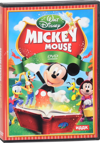Walt Disney. Микки Маус (DVD) - купить с доставкой по выгодным ценам в ...