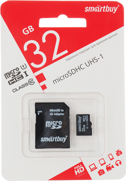 SmartBuy Карта памяти Ultra Speed 32 ГБ (SB32GBSDCL10-01) - купить с ...