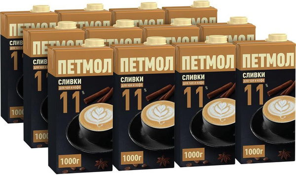 Петмол Сливки Питьевые 11 1000мл. 12шт. - купить с доставкой по ...