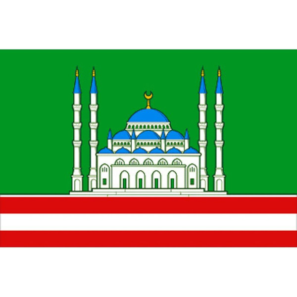 Как выглядит флаг грозного
