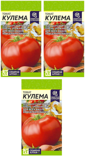 Семена Томатов Кулема Среднеспелый Семена Алтая 134310886 купить за 271 ₽ в инте