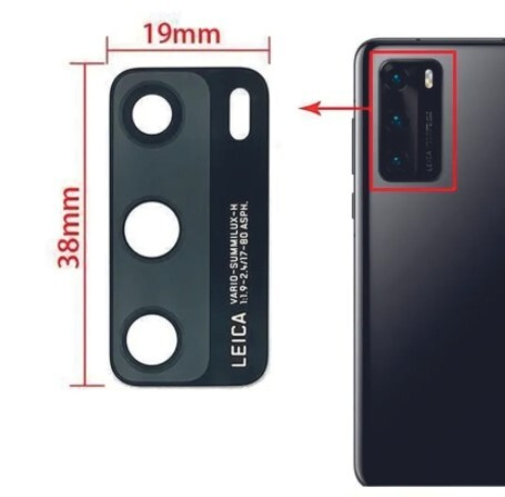 Стекло Камеры Huawei P40 Lite Купить