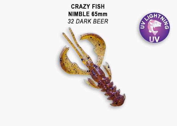 Силиконовые приманки Crazy Fish Nimble 2.5" 44-65-32-6, 7шт. - купить ...
